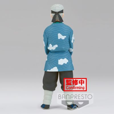 鬼灭之刃 绊之装 二十四之型 B款  鳞泷左近次
