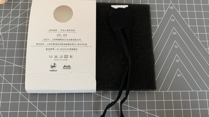 SB04 3D立体长筒袜小网