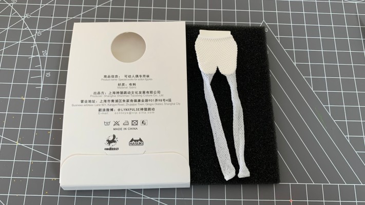 SB04 3D立体长筒袜小网