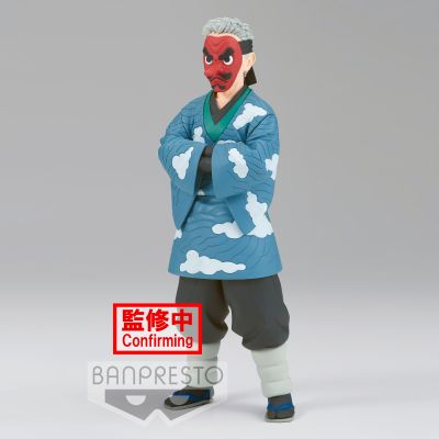 鬼灭之刃 绊之装 二十四之型 B款  鳞泷左近次