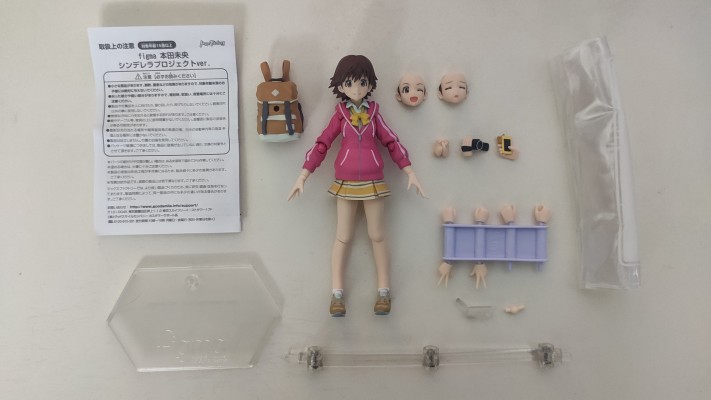 figma 偶像大师 灰姑娘女孩 本田未央 灰姑娘计划ver.
