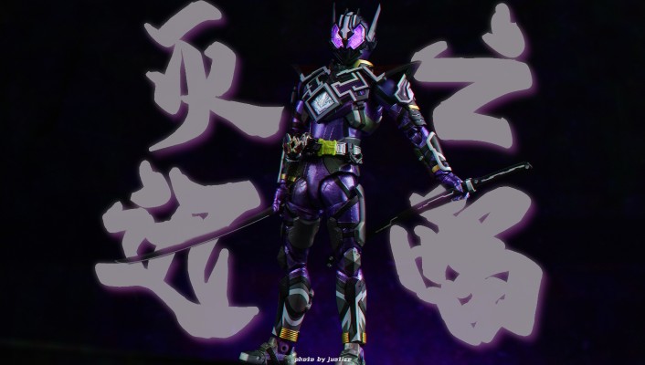 S.H.Figuarts 假面骑士零一 外传 假面骑士灭亡迅雷 假面骑士灭亡迅雷
