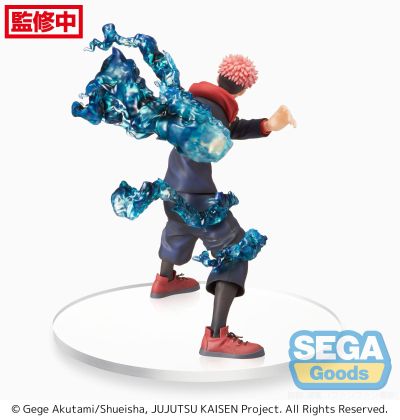 咒术回战 FIGURIZM “虎杖悠仁”