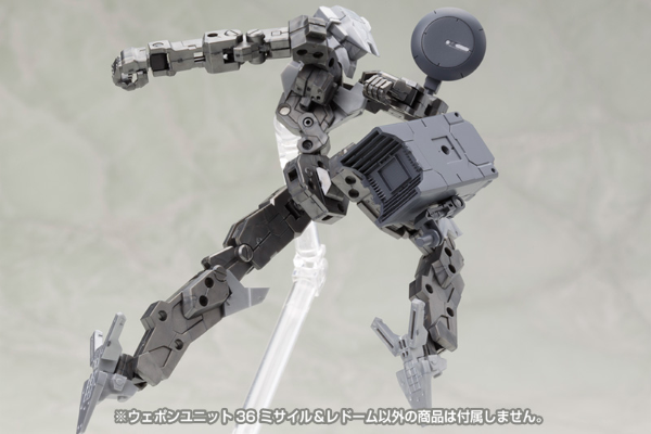 M.S.G. 武器组件36 导弹 与 雷达