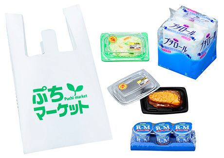 小小样品 懒散酱的房间状况