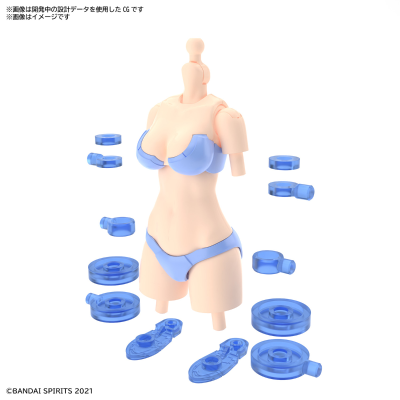30MS  可选身体配件 S01[配色A]