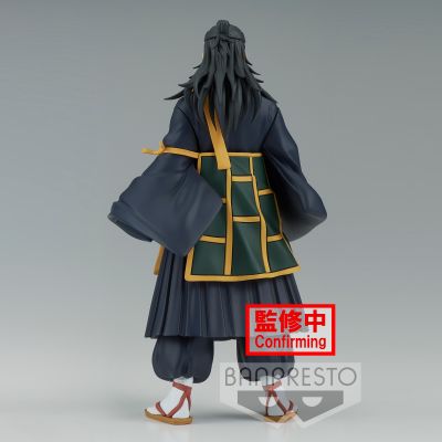 咒术回战 咒魂之型 -狗卷棘与夏油杰- B款 夏油杰