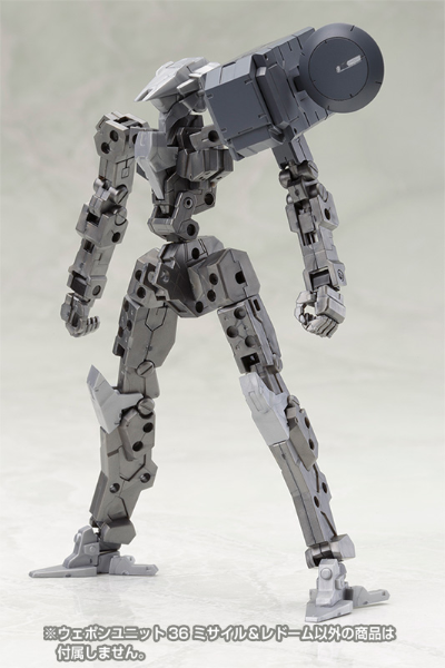 M.S.G. 武器组件36 导弹 与 雷达