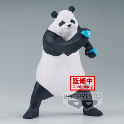 咒术回战 咒祓之术 -狗卷棘与熊猫- B款 熊猫