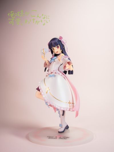 座敷娘 我的妹妹不可能那么可爱 圣天使神猫