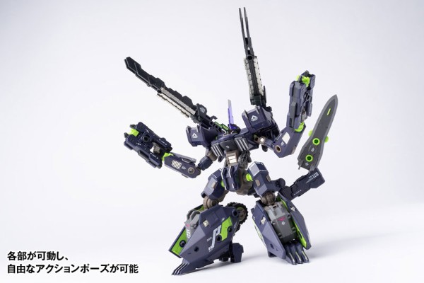 驳机制 RB-11 TITANK “影虎”