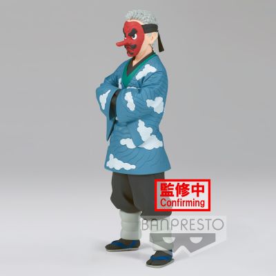 鬼灭之刃 绊之装 二十四之型 B款  鳞泷左近次