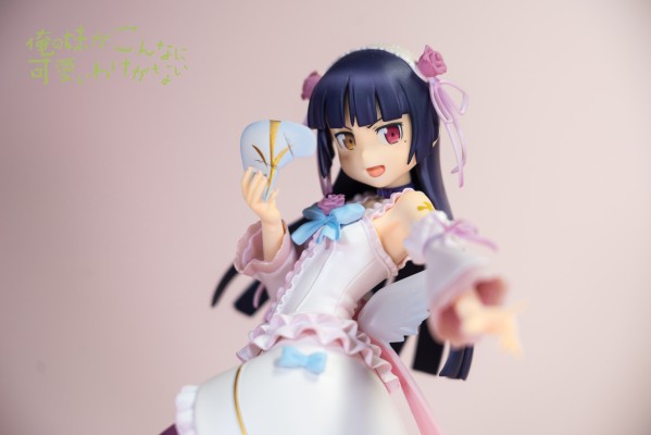 figma#SP-038  我的妹妹不可能那么可爱 黑猫 “圣天使神猫” 电撃屋限定