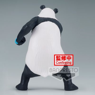 咒术回战 咒祓之术 -狗卷棘与熊猫- B款 熊猫