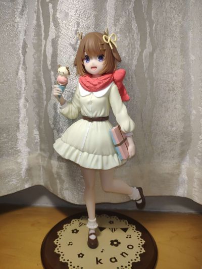 鹿乃