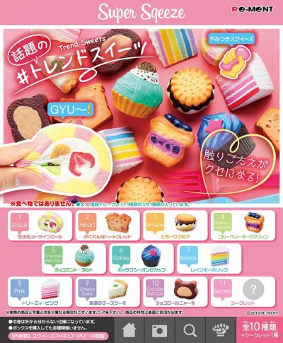 让人上瘾的仿真食物主题#网红甜品