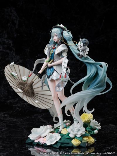 初音未来  未来有你2021