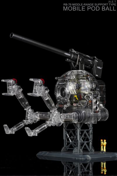 MG 高达基地限定 机动战士高达系列 铁球 Ka版 [机械透明]