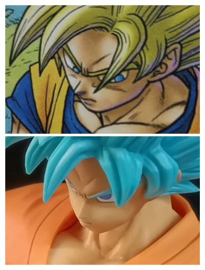 MASTER STARS PIECE 龙珠Ｚ 复活の「Ｆ」 孙悟空超サイヤ人ゴッドSS 