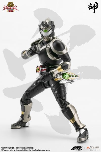 铠甲勇士形刻系列第五作    捕将