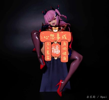 爱圣天使Love Mary ～恶性受胎～ 魅魔梅亚莉芙