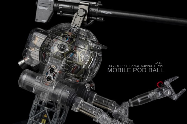 MG 高达基地限定 机动战士高达系列 铁球 Ka版 [机械透明]