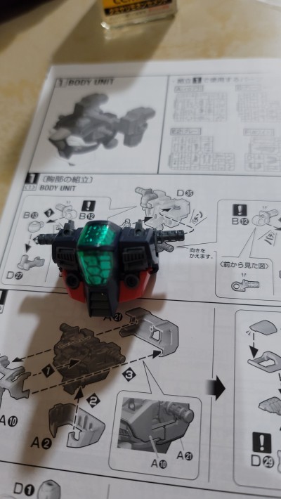 MG  机动新世纪高达X DX高达