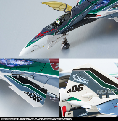 DX超合金   超时空要塞DELTA  绝对LIVE  VF-31AX 卡伊洛斯 进阶型 (伯格·康瓦尔特专用机)