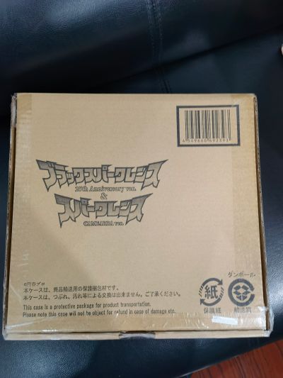 奥特复刻 迪迦奥特曼 最终决战 黑暗神光棒 25周年纪念版+卡蜜拉神光棒