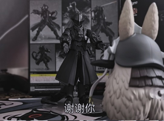 figma #517-DX 剧场版 来自深渊：深魂的黎明 波多尔多 登向明星版