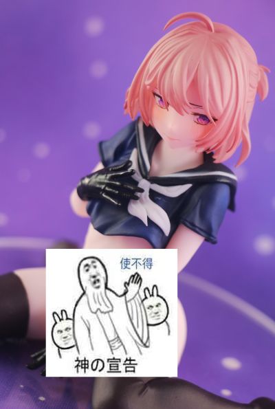 肉感男子B