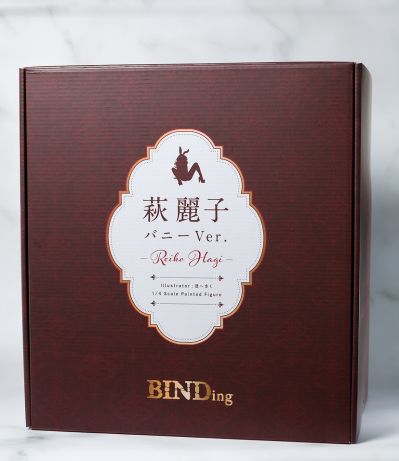 萩丽子