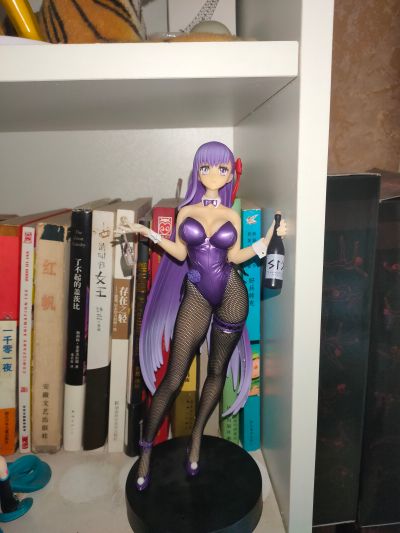Fate/Grand Order BB
