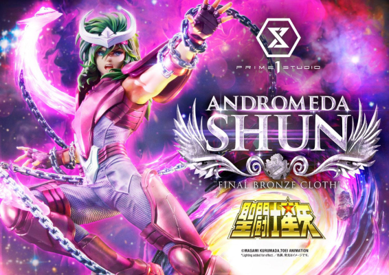 PMKZ-03  圣斗士星矢 仙女座圣斗士 瞬 (最终青铜圣衣)