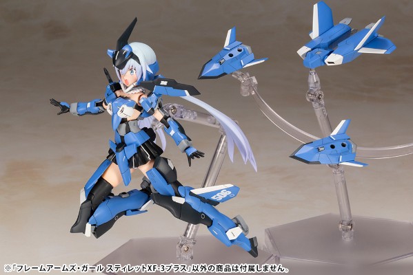 机甲少女 短剑 XF-3 Plus