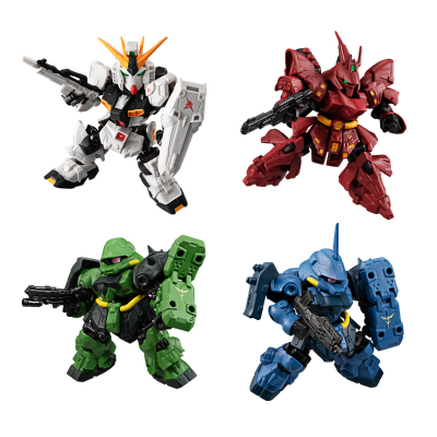 MOBILITY JOINT 高达 合集2