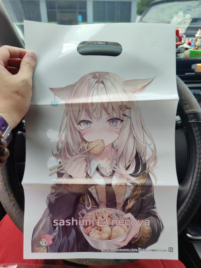 舞女
