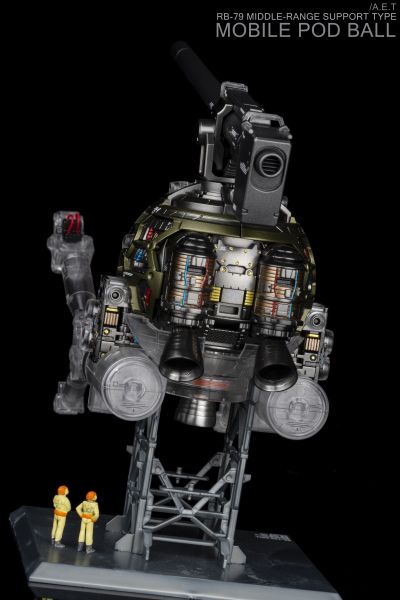 MG 高达基地限定 机动战士高达系列 铁球 Ka版 [机械透明]