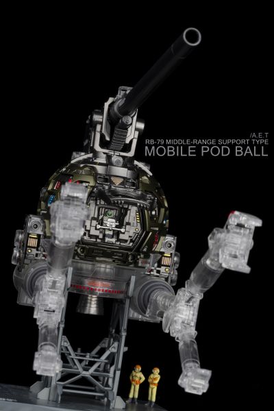 MG 高达基地限定 机动战士高达系列 铁球 Ka版 [机械透明]