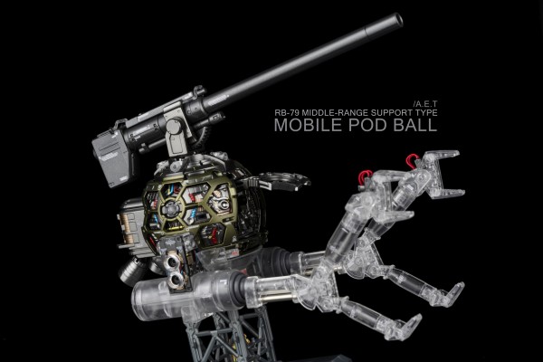 MG 高达基地限定 机动战士高达系列 铁球 Ka版 [机械透明]