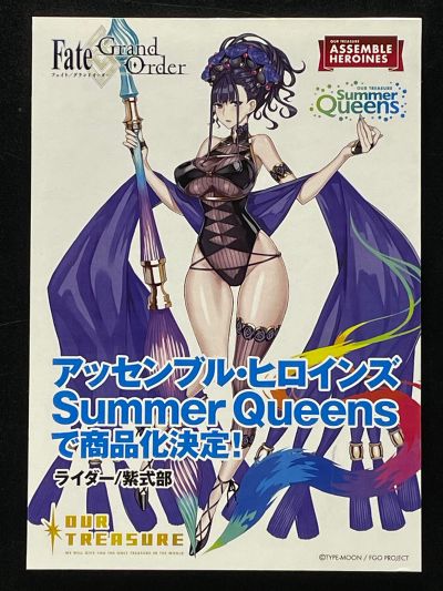 Summer Queens 命运-冠位指定 骑兵-紫式部 半成品组装