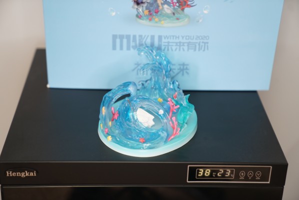 Vocaloid 初音未来 未来有你 2020演唱会Ver.