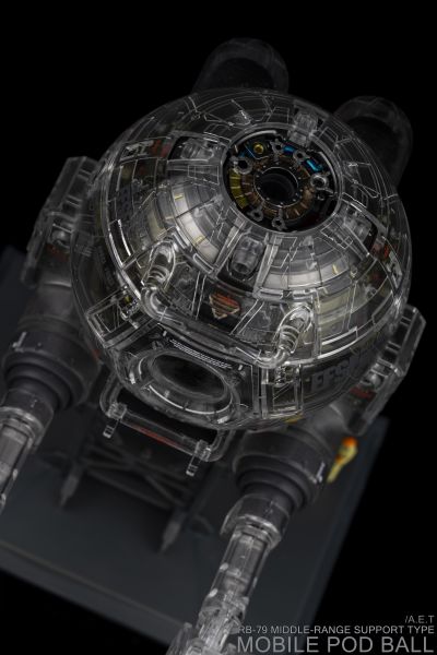 MG 高达基地限定 机动战士高达系列 铁球 Ka版 [机械透明]