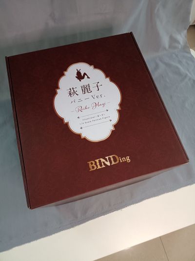 萩丽子