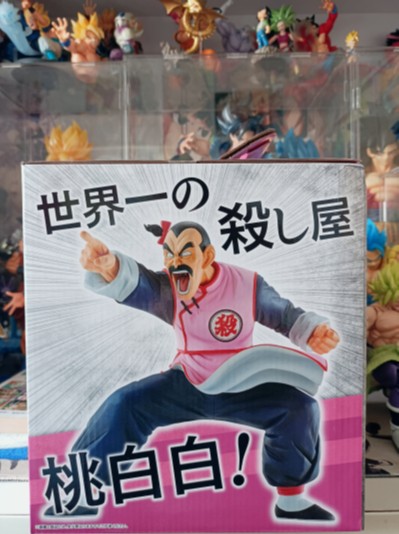 S.H.Figuarts 龙珠 桃白白 