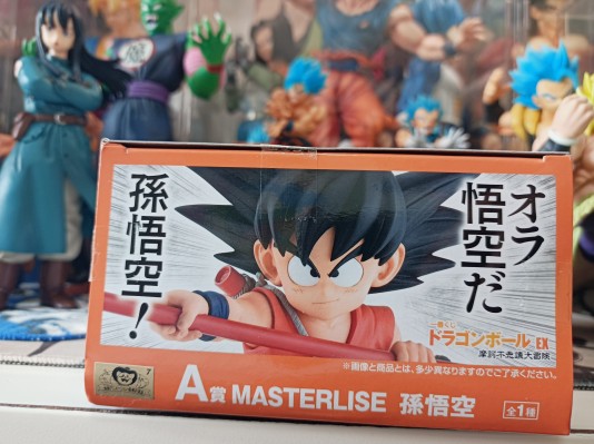 一番赏 龙珠 EX 摩诃不可思议冒险 A奖 MASTERLISE 孙悟空