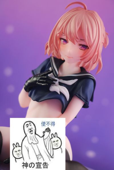 肉感男子B