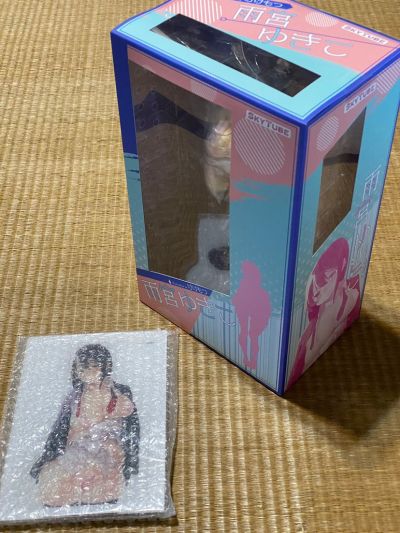雨宫由纪子
