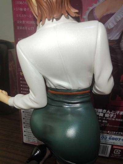 和姐姐一起汗流浃背 户鞠优子