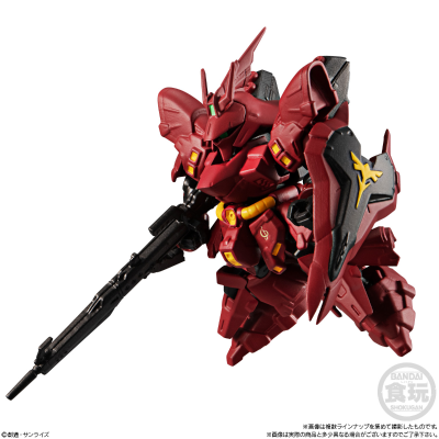 MOBILITY JOINT 高达 合集2